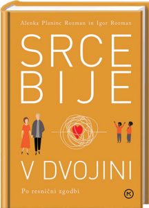 Srce bije v dvojini