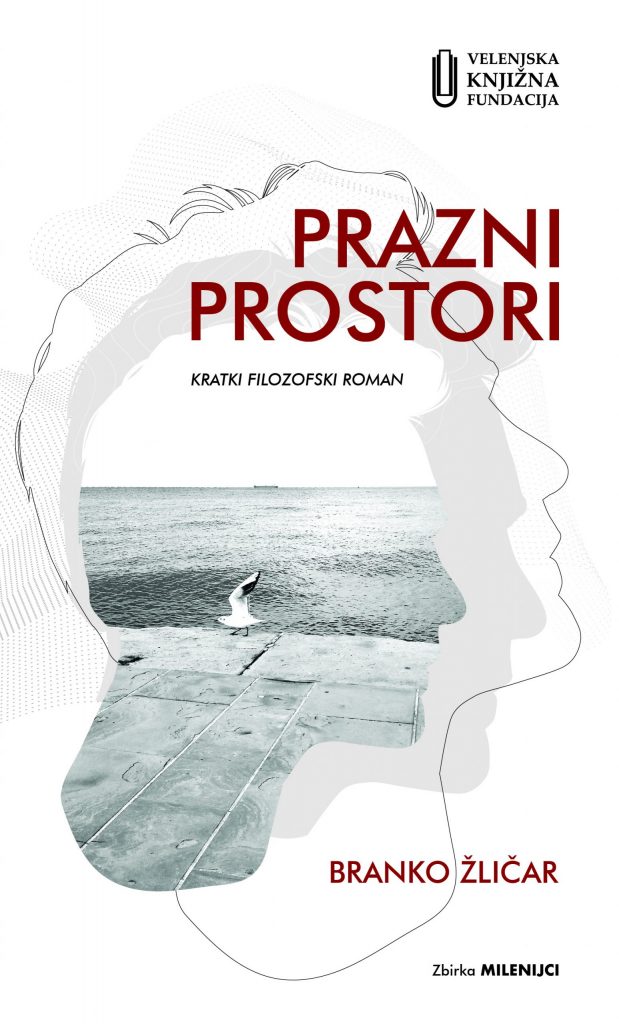 Prazni prostori 