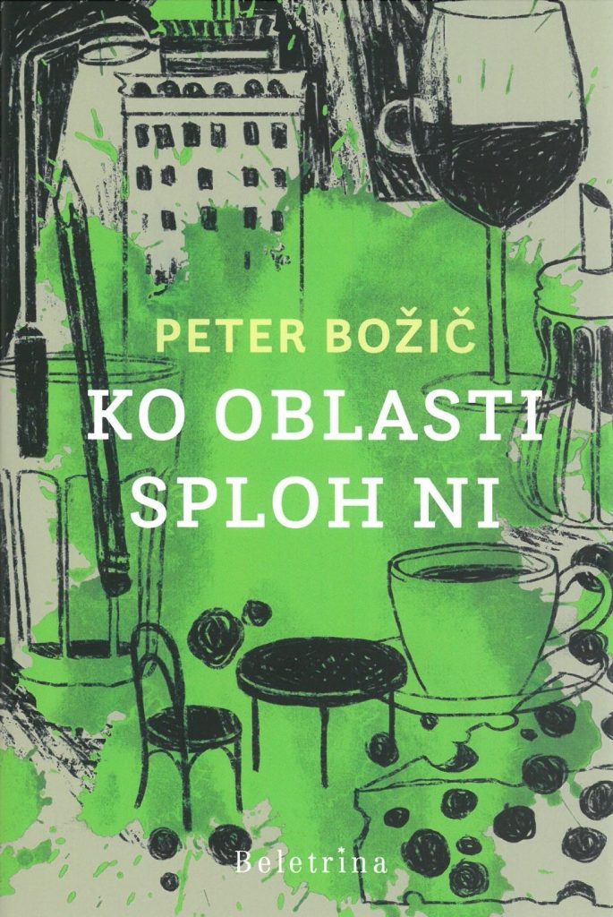 BOŽIČ PETER: Ko oblasti sploh ni 