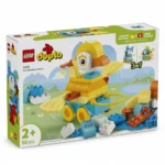 Lego 10448 A